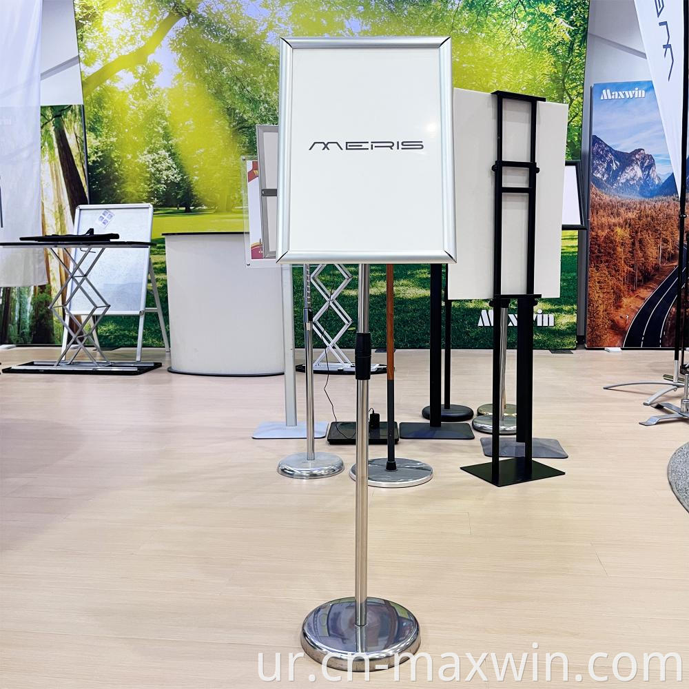 نوب سائن 4 Knob Sign 4